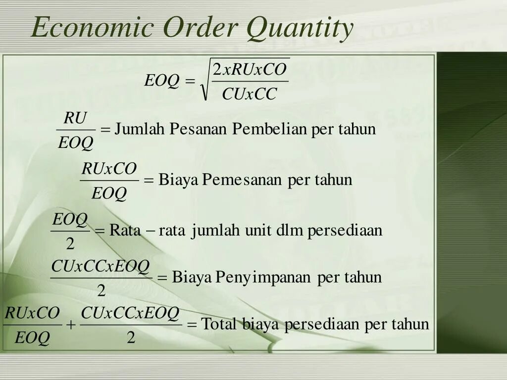 Ordering quantity