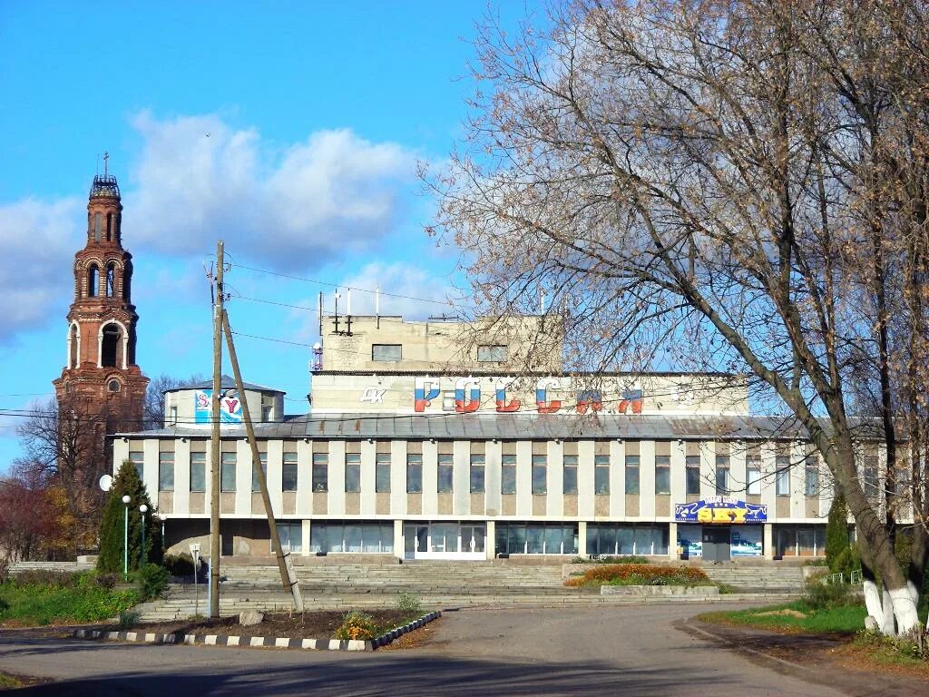 Самоуправление юрьев польский. ДК Юрьев-польский. Дом культуры Юрьев польский. Юрьев польский центр. Юрьев-польский Петропавловская колокольня.