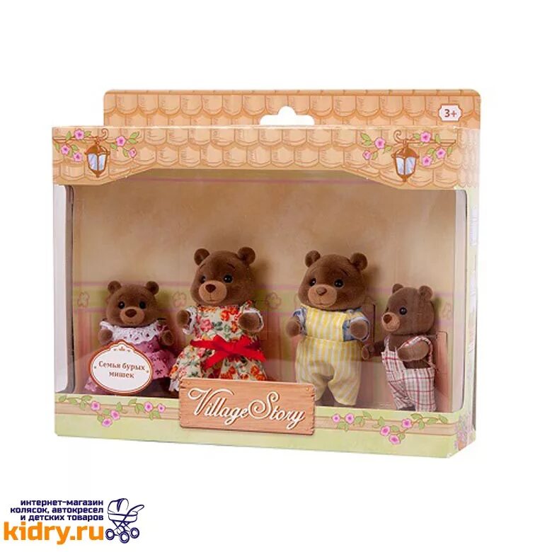сильвания фэмили семья рыжих котов. вилладж стори. сильвания фэмили семья лисиц. игровой набор village story семья. Village story домик.