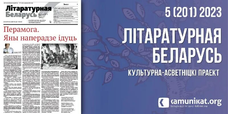 группа purple haze. 201 2023. Scorz. 201 2023. Ninja 650 2021.