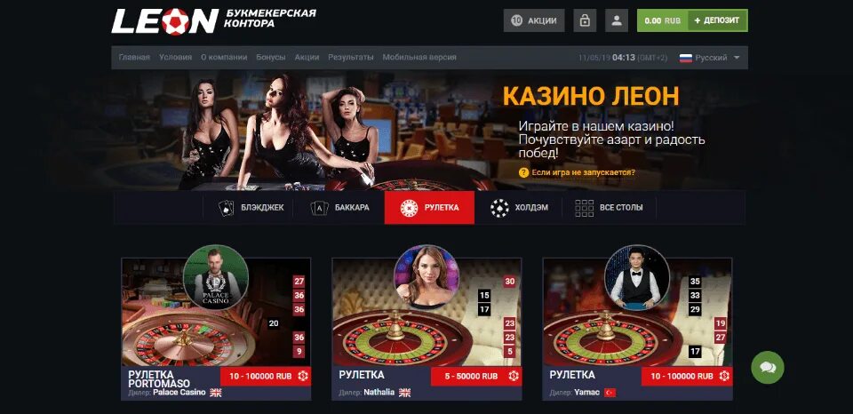 Daddy casino вход casinoonlinerating