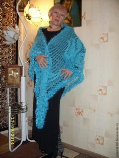 Шали шахты