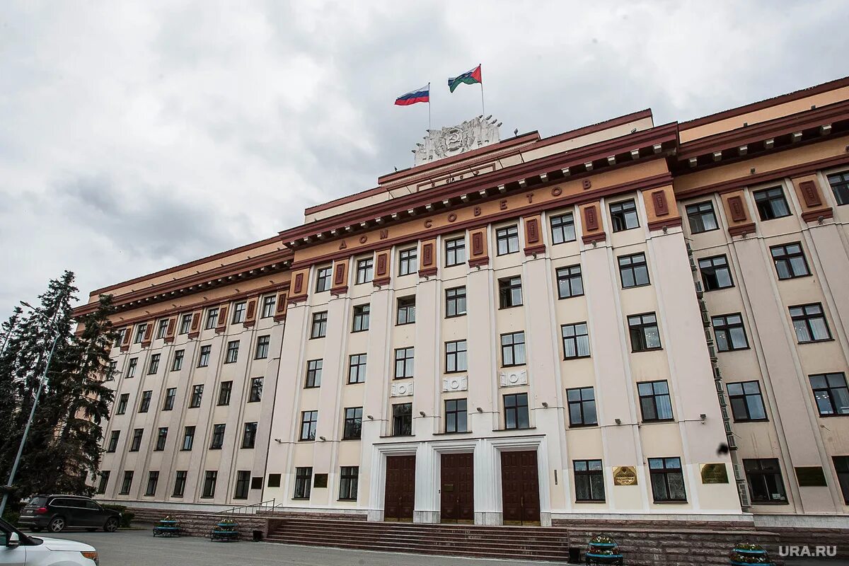 Тюменская дума сайт. Тюменская областная дума. тюменская областная дума (тюмень). здание областной думы тюмень. здание тюменской областной думы.