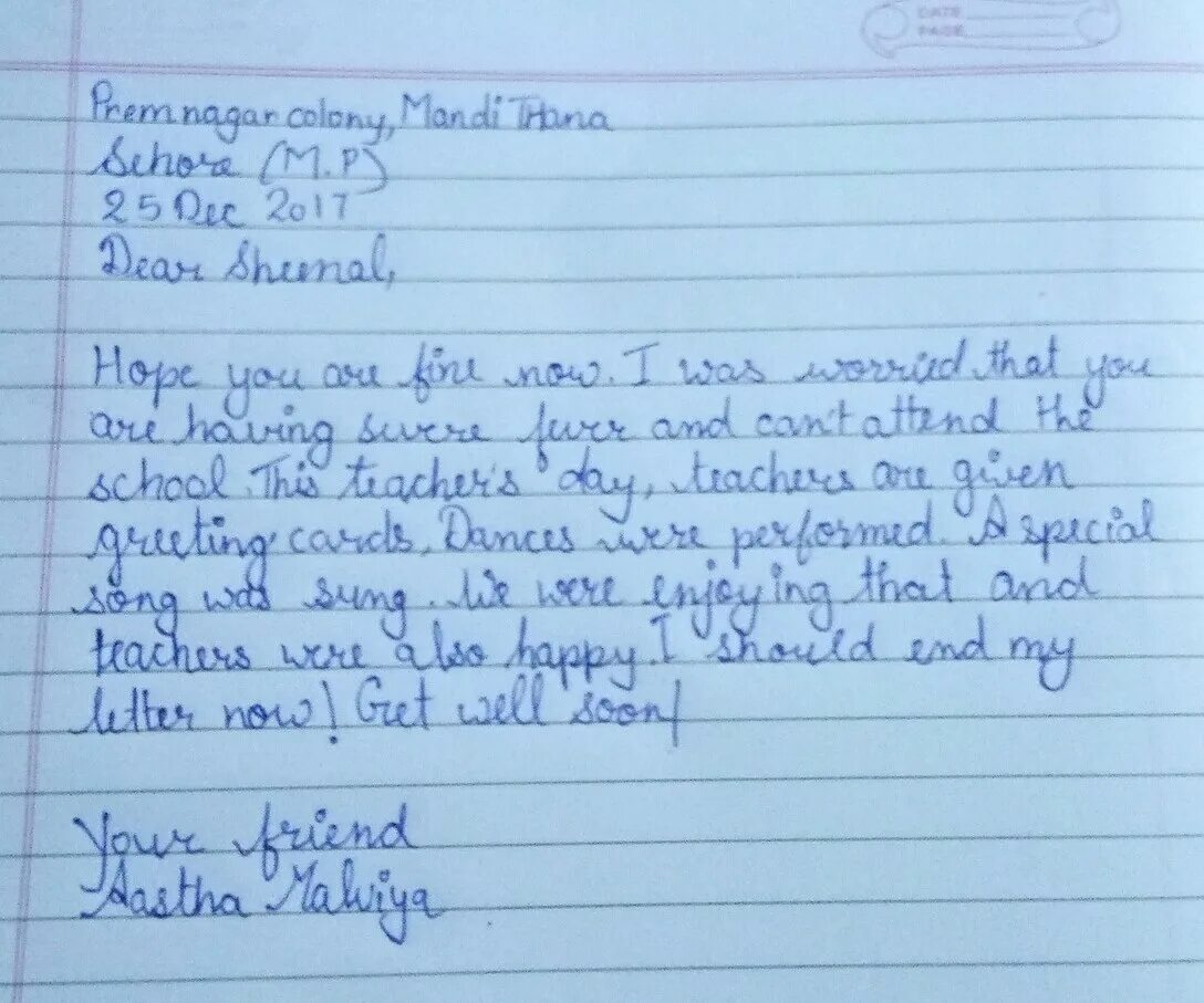 This is my friend wrote. Letter to your friend. Write a Letter to your friend. Write a Letter to your friend and tell him/her. Letters to a friend.