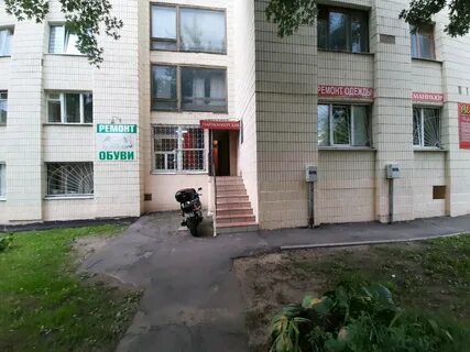 Минск казинца 86