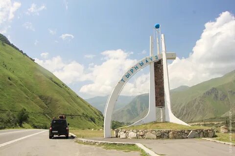 Погода отуз адыр