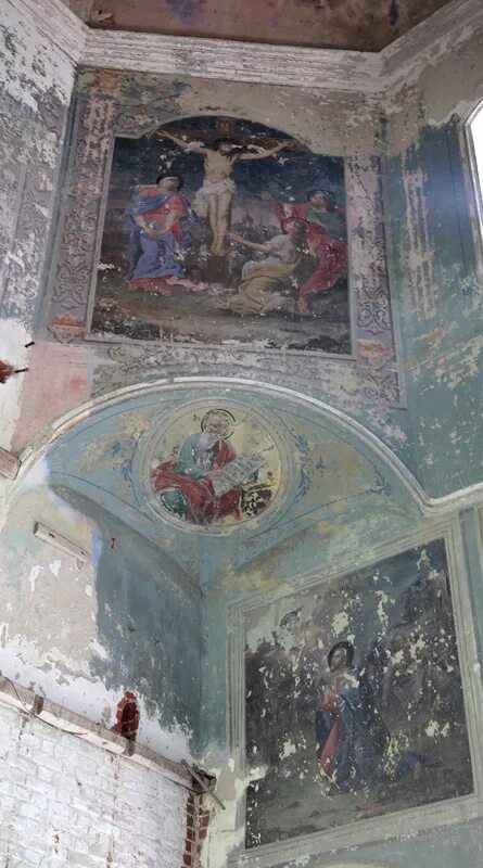 Тромп это. Тромп в церкви. храм на тромпах. тромп в архитектуре. тромпы и паруса.