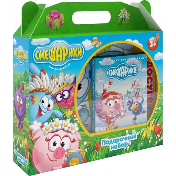 Смешарики подарочный набор dvd. Праздники со смешариками. Пакет подарочный смешарики. Диск смешарики подарочный набор. Пакет игрушек.