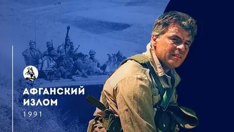 излом 1992 поиск: 1 тыс изображений найдено в Яндекс Картинках