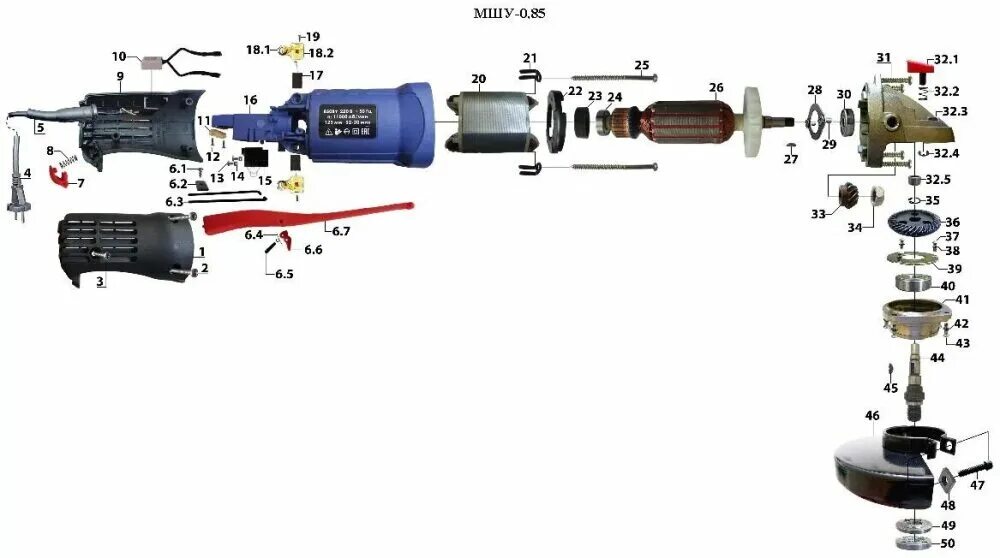 Запчасти мшу. Болгарка Лепсе МШУ-2.2-230 схема. ДИОЛД МШУ-0.85-125 10041230. УШМ ДИОЛД 0,85. МШУ-2-230 ДИОЛД схема.