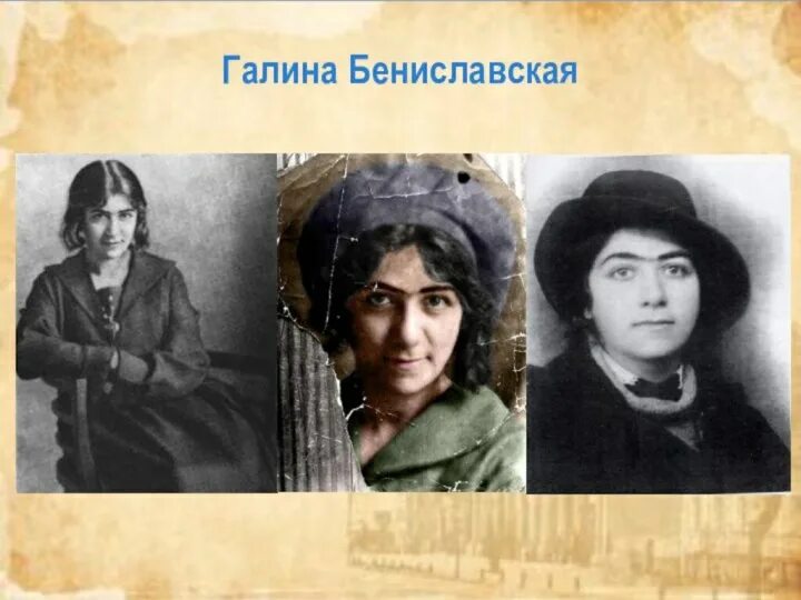 Любил ли Есенин Айседору Дункан или его привлекала её слава? Петербург и история