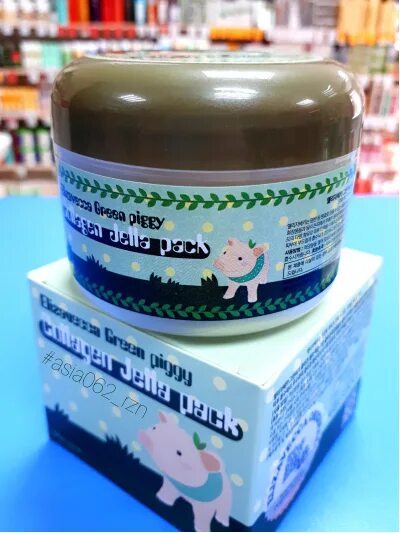 Missha ночная маска 10 мл алоэ. Корейская несмываемая маска для лица. Маска для лица несмываемая. Маски для лица a'pieu. Несмываемые корейские маски.