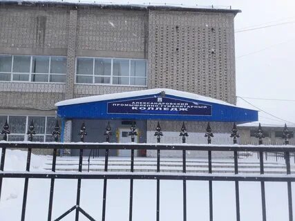 Владимирский промышленно гуманитарный колледж