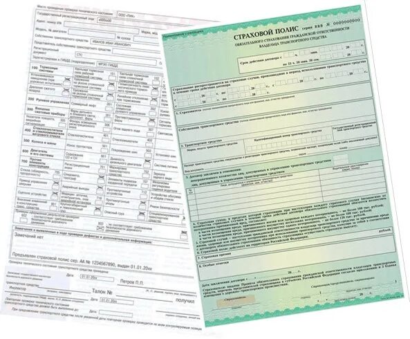 Страховка автомобиля без техосмотра. Диагностическая карта автомобиля. Нужен техосмотр при оформлении осаго. Нужен техосмотр при оформлении осаго. Нужен техосмотр при оформлении осаго.