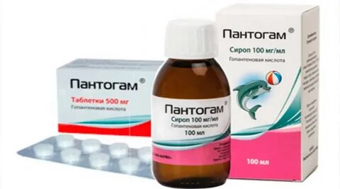 Пантогам можно совмещать