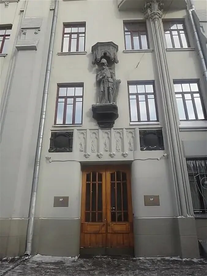 Гусятников переулок 11. Дом с рыцарем в гусятниковом переулке живопись.