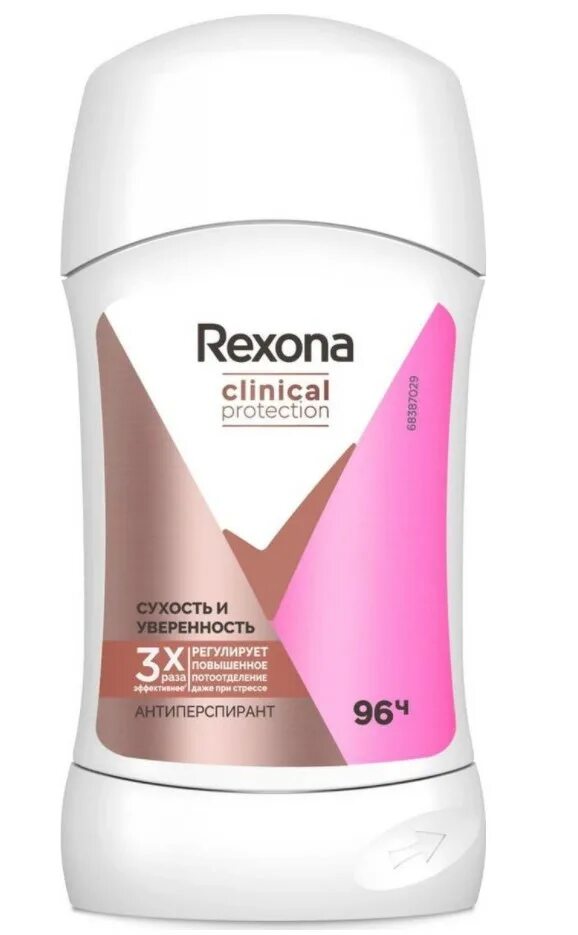 Дезодорант рексона клиникал женский. Дезодорант rexona clinical protection. Дезодорант рексона clinical protection. Рексона дезодорант клиникал. Дезодорант женский рексона clinical.