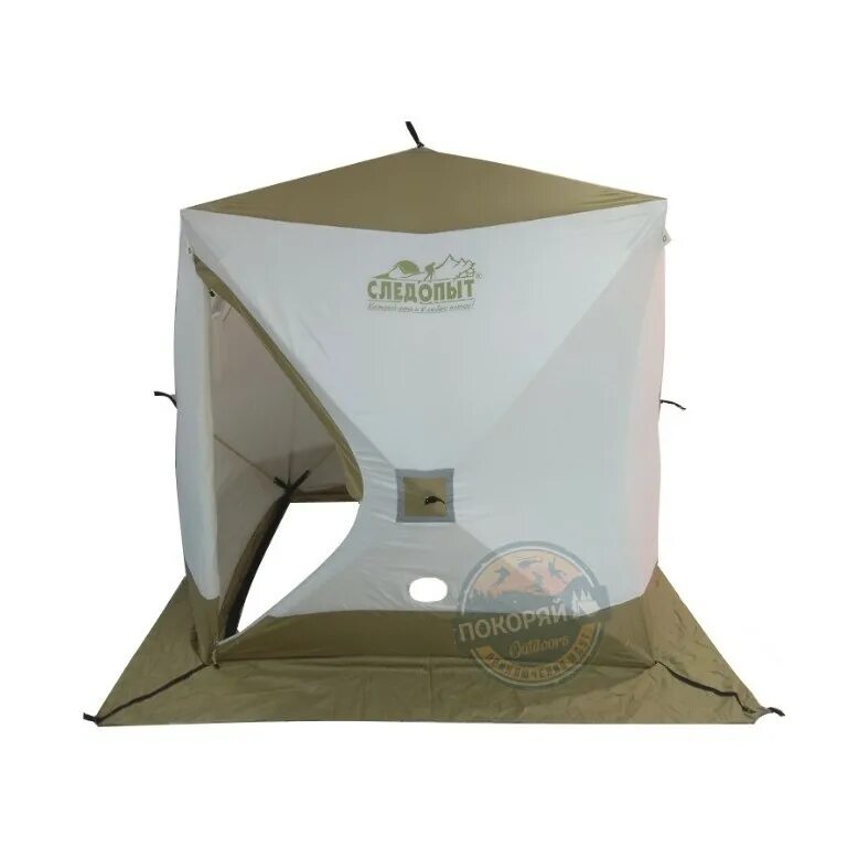 1. Куб следопыт 2. 1. 1 2. 1 х 2.