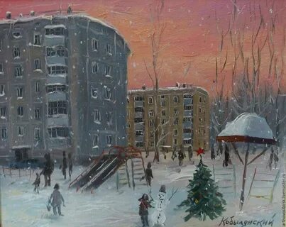 Художник новосибирск