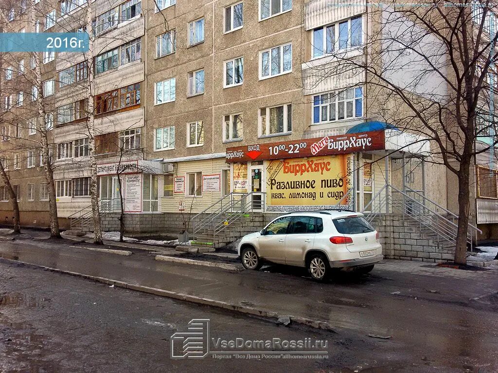 Почта димитровград автостроителей. Ситилаб димитровград автостроителей 51. автостроителей 76 димитровград. автостроителей 51 димитровград. автостроителей 60 димитровград.