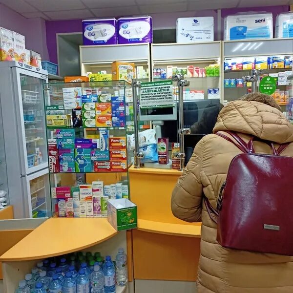 Щорса 32 екатеринбург аптека клевер на карте. Аптеки клевер фарма. Урюпинск клевер фарм. Аптека клевер советская 41. Аптека клевер советская 41.