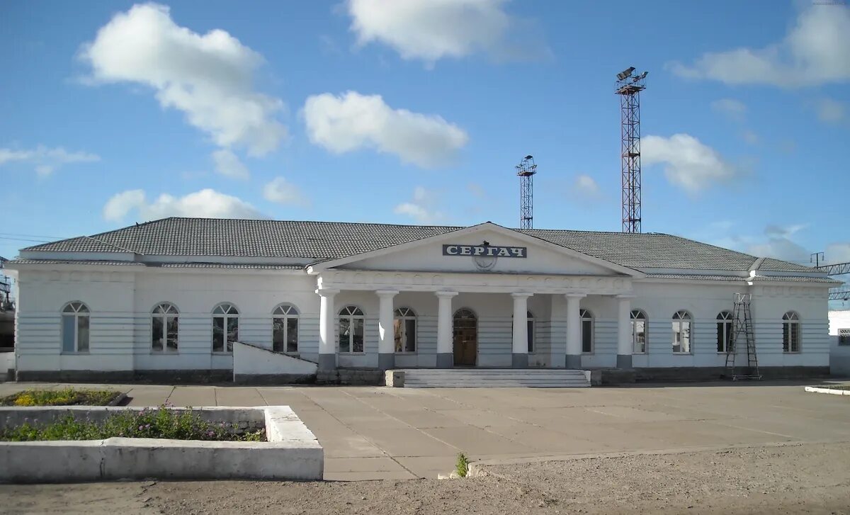 Город сергач нижегородской области фото