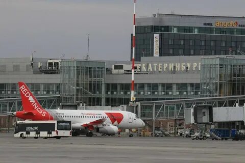 Ижевск екатеринбург прямые рейсы
