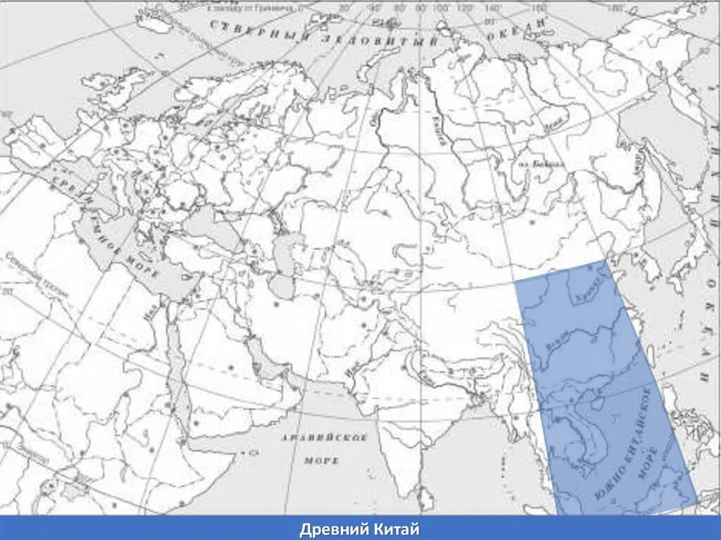 Древний Египет на карте ВПР. Мекка и Медина на карте ВПР 6. Контурная карта Евразии. Карта Евразии контурная карта. Четырехугольник на контурной карте река ганг