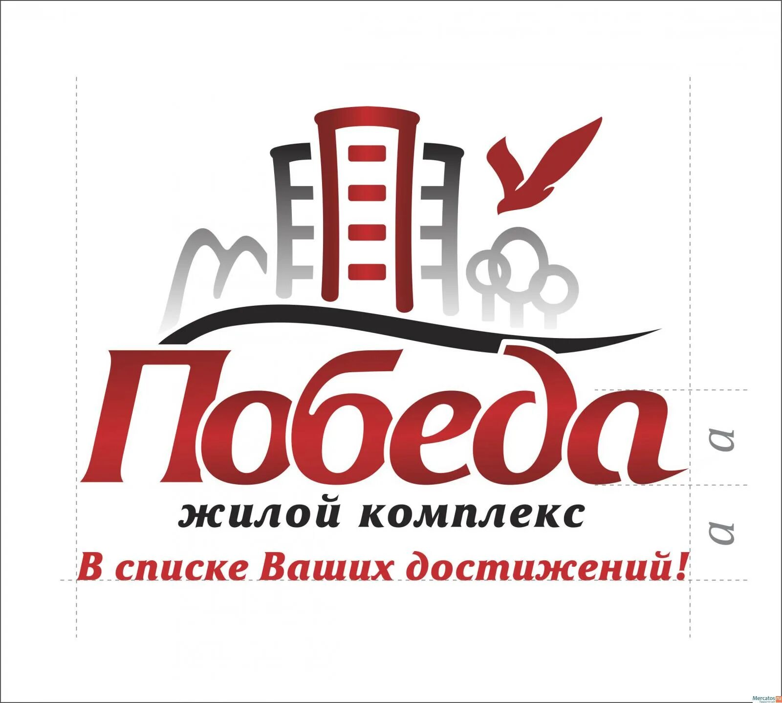 жк московский краснодар магазин комиссионный. магазин победа каталог. колбаса в магазине победа. победа краснодар каталог товаров. магазин победа таганрог.