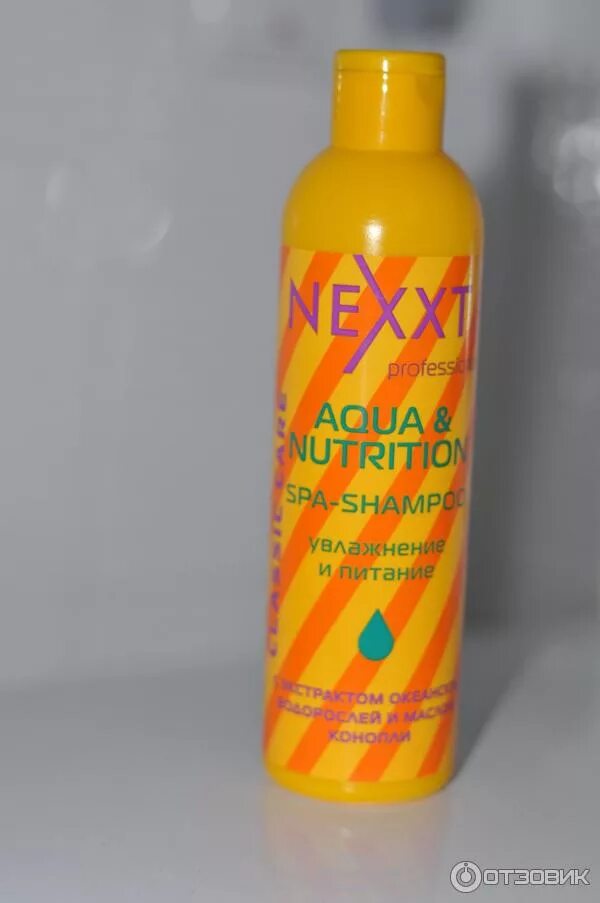 Nexxt professional 1000мл шампунь - лосьон для жирных волос. Matrix total results hello blond шампунь. Шампунь желтый флакон. Желтые шампуни профессиональные. Желтые шампуни профессиональные.