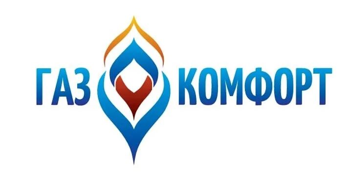 Газ универсальный всесезонный 400мл. Газ всесезонный 220гр (-10-+35). Сибиар газ универсальный 220мл. Сибиар газ универсальный всесезонный для портативных газовых 400 мл. Газ для газовых плит универсальный 400 мл всесезонный.