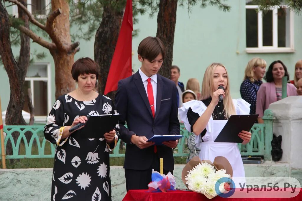 Школа 1 оренбург. Школа 1 орск. Сош 1 орск. Школа номер 1 орск макаренко. Школьники германии.