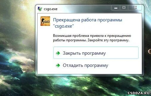 Вылетает counter. Вылетает counter