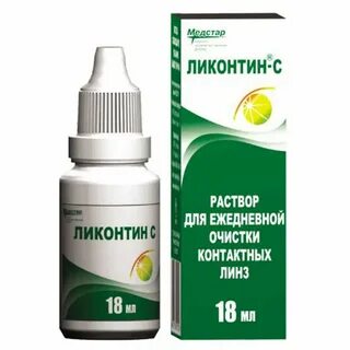Медстар