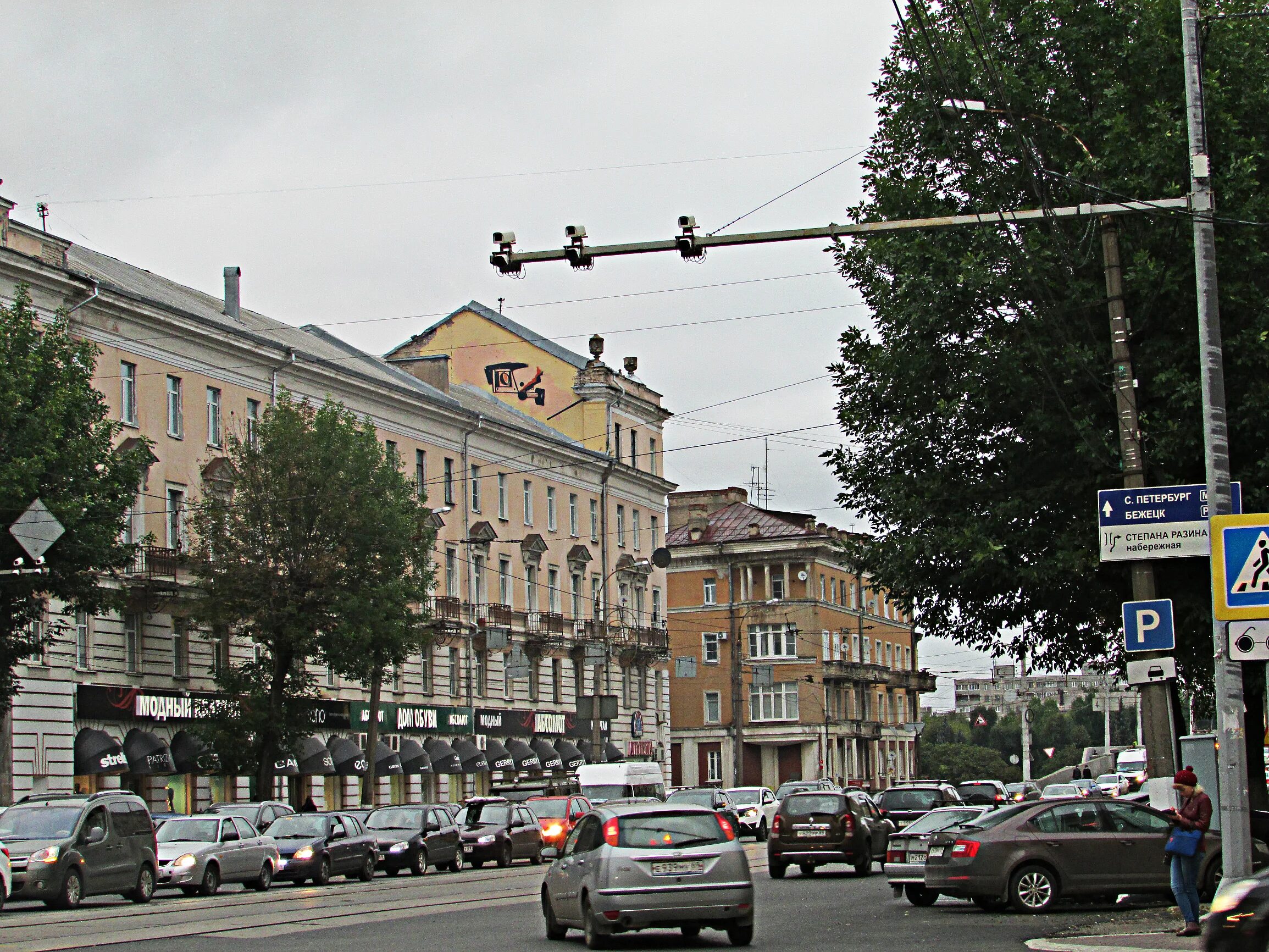 бежецк ул кашинская. удомля от москвы. кострома-санкт-петербург. дом неворотиных бежецк. петербург бежецк.