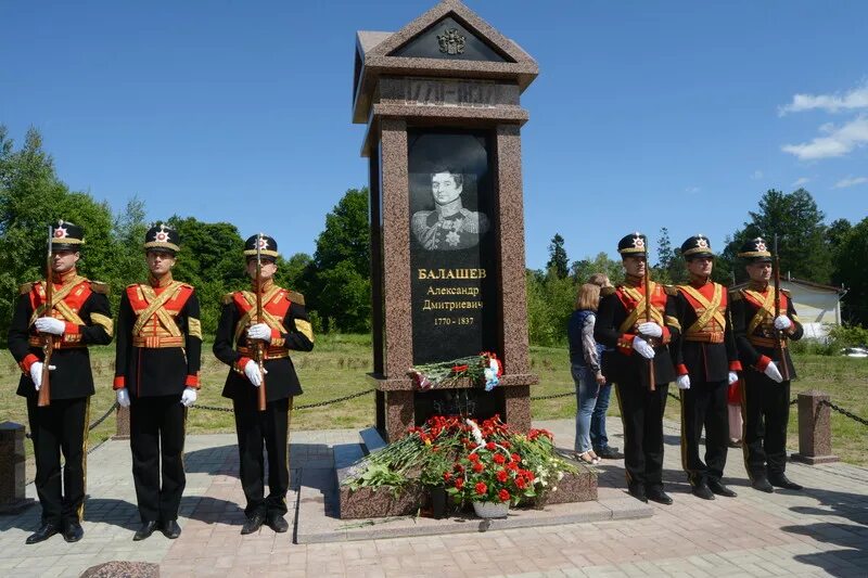 Александров открытие памятника