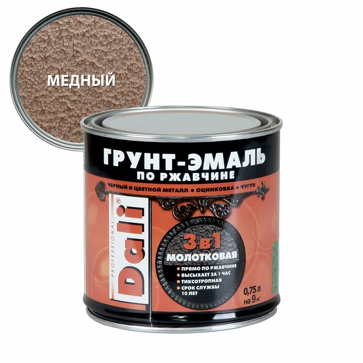 75 л. Грунт-эмаль по ржавчине 3 в 1 dali цвета. Эмаль для пола "dali" серая 2 л "рогнеда". Эмаль dali decor акриловая. Грунт-эмаль по ржавчине "dali" 3 в 1, серая (ral 7004) 0,75л.