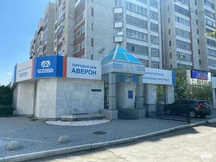 Фурманова 34