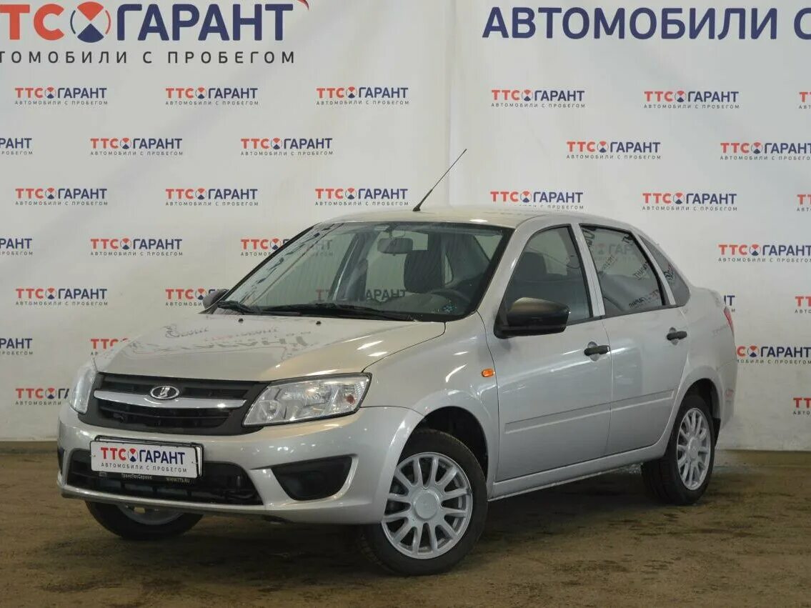 авто с пробегом гранта москва