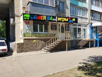 Леший ул имени и с кутякова 9