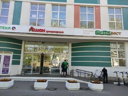 Сергиев посад 212а