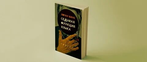 Мало мальски