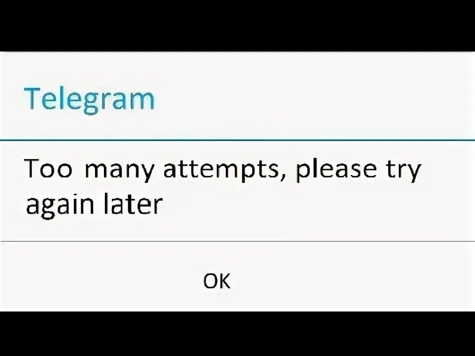 Too many please try again later перевод. Too many attempts. try again later.. too many requests made. try again later..