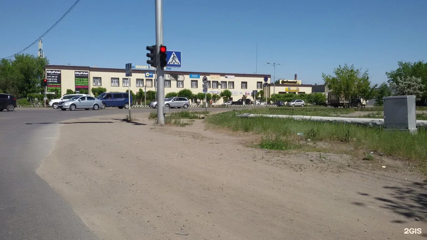 Молокова караганда. Ул.молокова,119 в караганде. молокова 121 караганда. караганда молокова 1191. улица молокова 70 караганда.