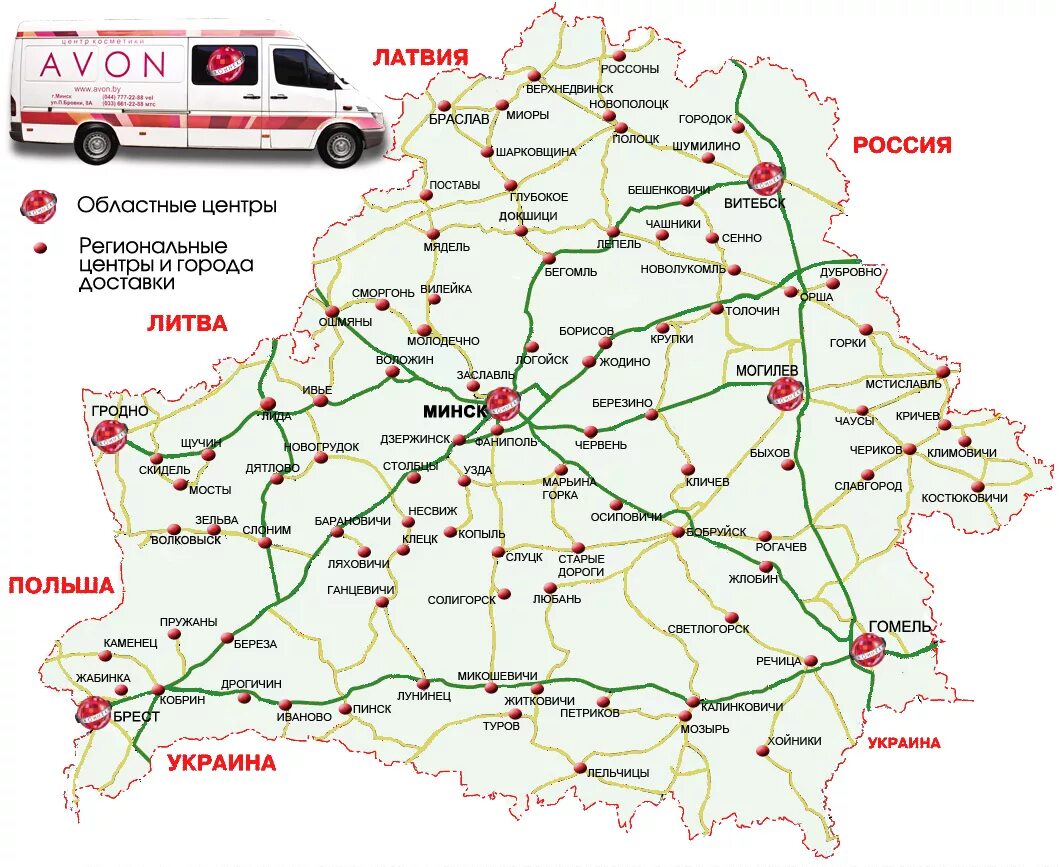 Карта автомобильных дорог Белоруссии. Карта автомобильных дорог Беларуси. Карта автодорог Белоруссии. Карта дорог Беларуси. Автобус 7 волковыск