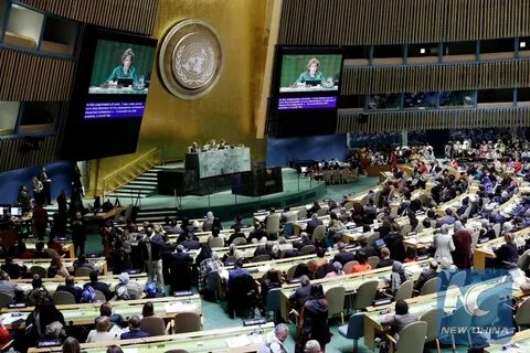 Конвенция о запрещении разработки производства