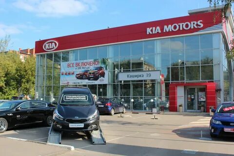 Автоспеццентр каширское шоссе