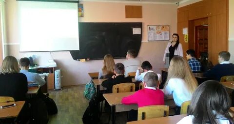 Еувк интеграл евпатория дневник