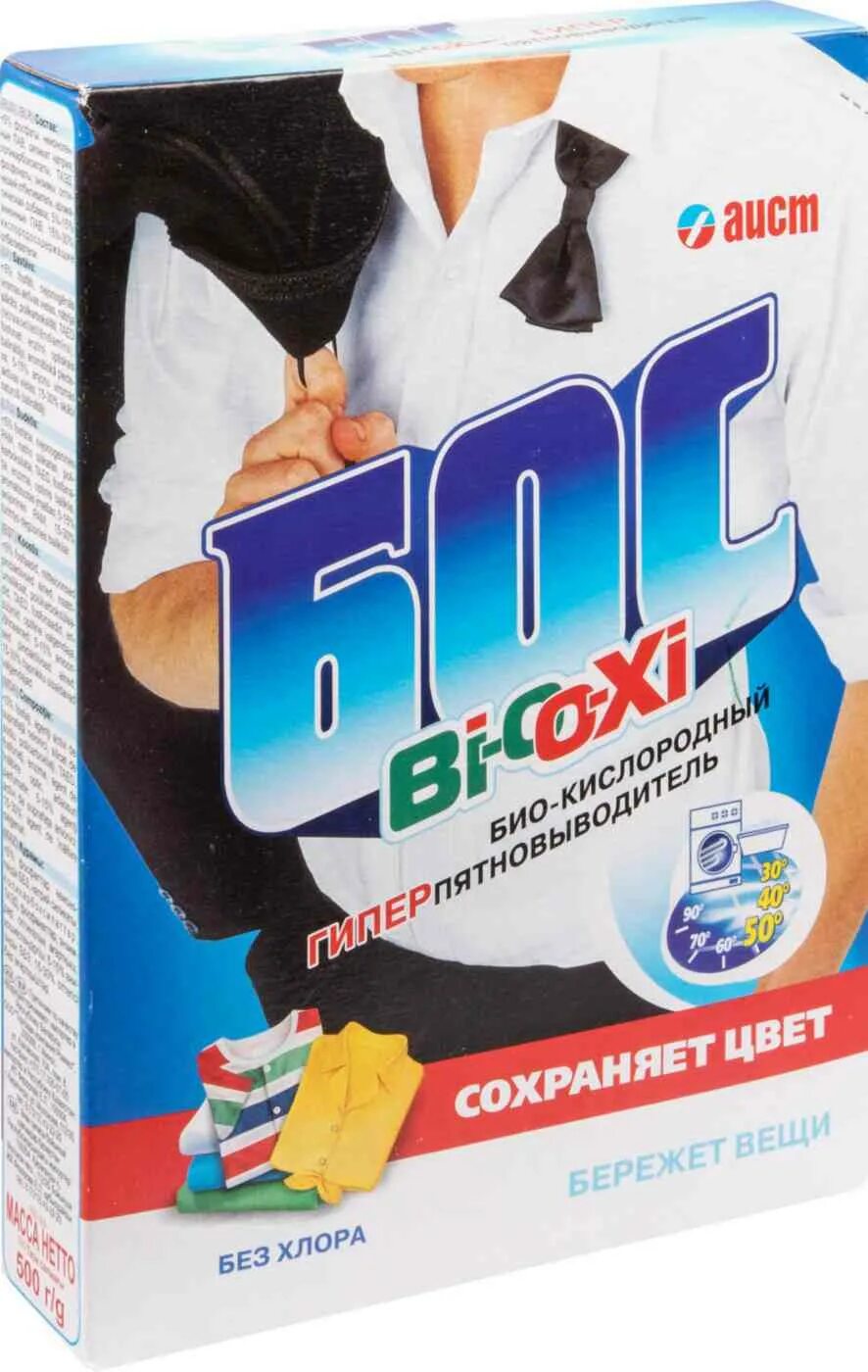 отбеливатель босс плюс 300гр. Hth жидкость ph-плюс 26,6 кг. бос пятновыводитель. отбеливатель бос максимум 250г. стиральный порошок sp plus универсал 400гр.