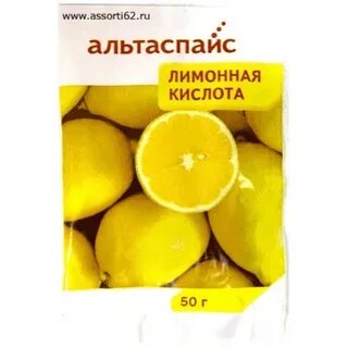 50 лимонов